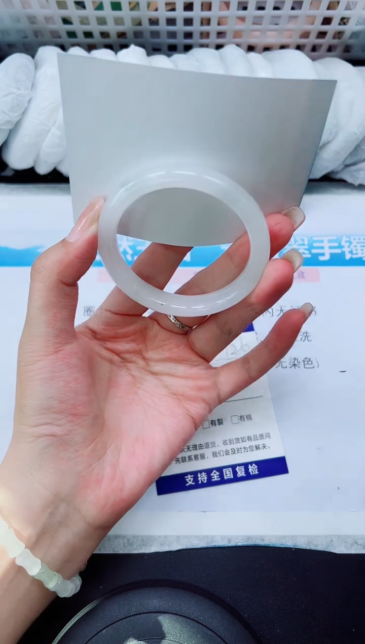 石英质玉手镯未镶嵌A126-54.7