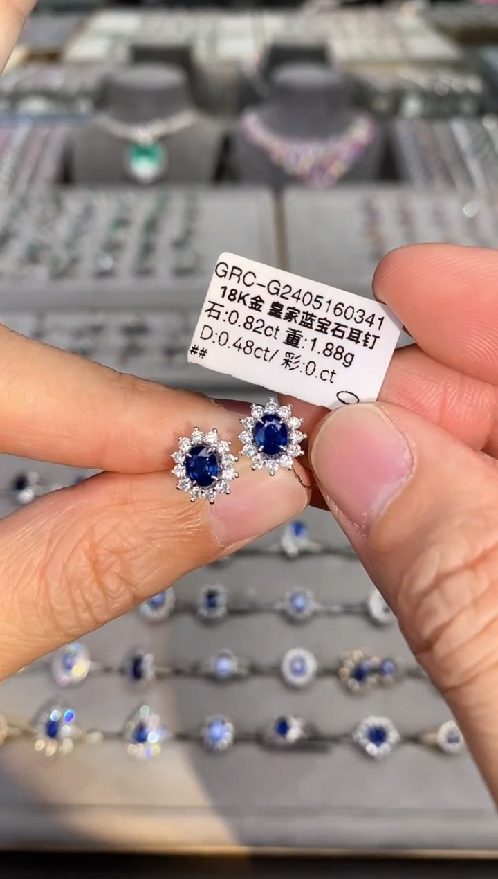【闪购商品】蓝宝石耳饰18K金镶嵌0.82ct/新年开工价