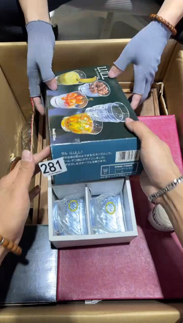 普***某281.........茶道具