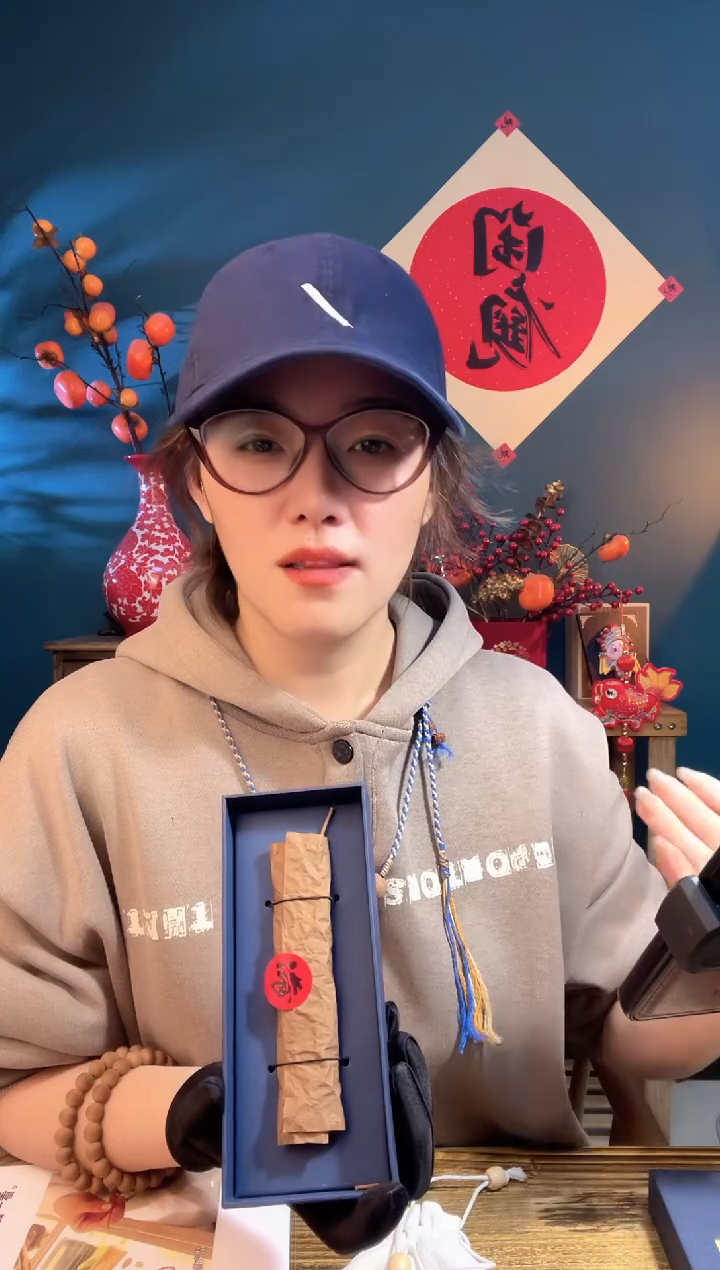 【闪购商品】泥塑紫气东来香 线香30支