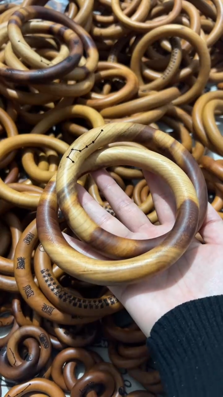 【闪购商品】桃木木雕雷击桃木乾坤圈内径85一物一拍