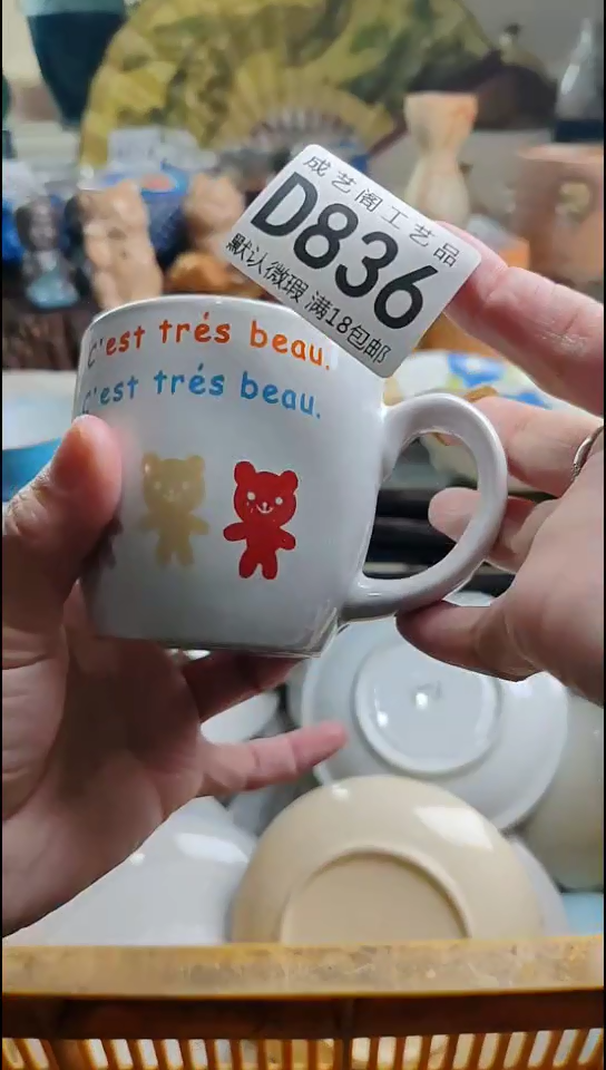 瓷片是**呀836瓷片瓷片瓷片瓷片