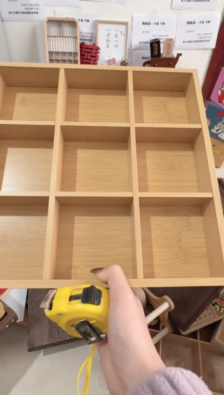 原木色九宫格微瑕拍下不退不换无售后