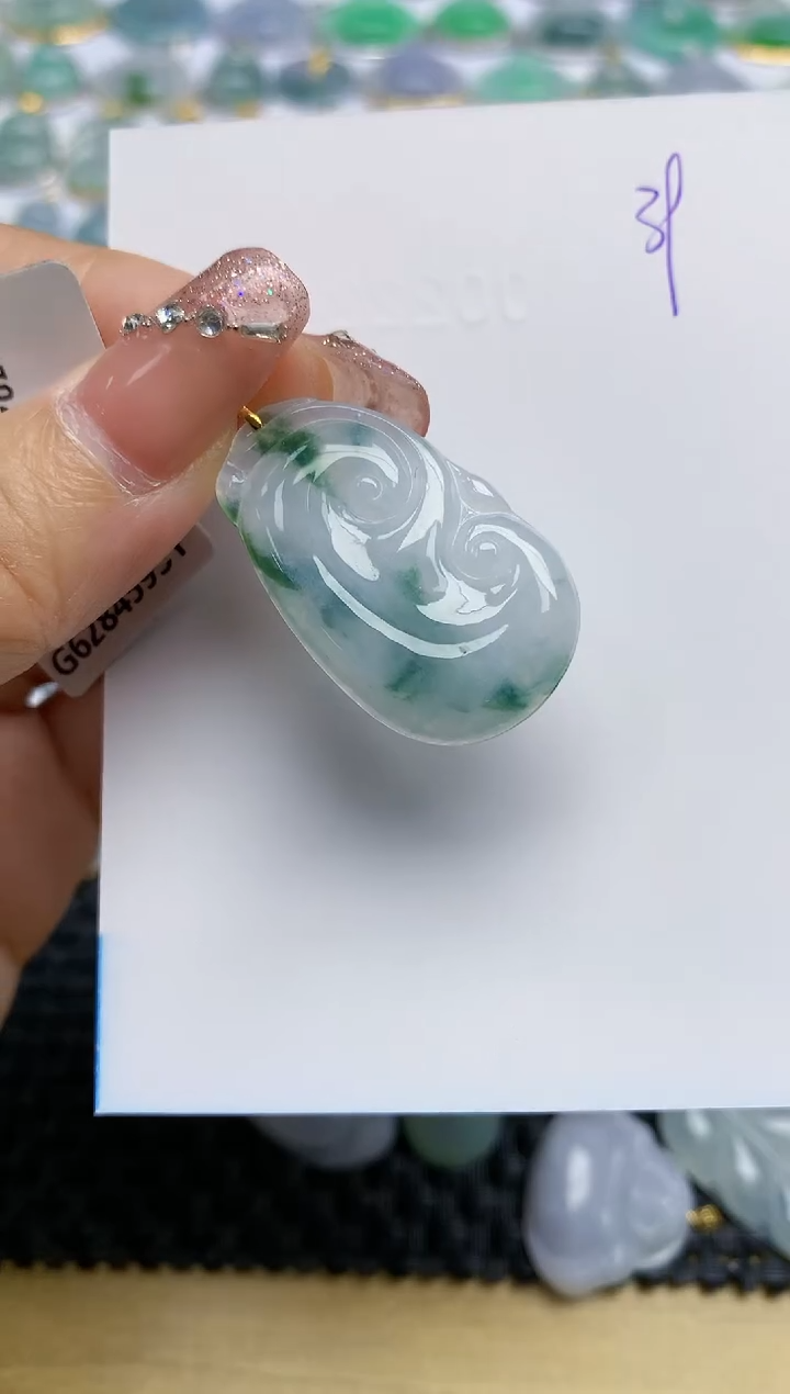 【闪购商品】翡翠颈饰18K金镶嵌天然A货翡翠 39