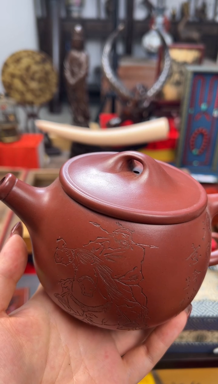 【闪购商品】紫砂茶壶——————————————