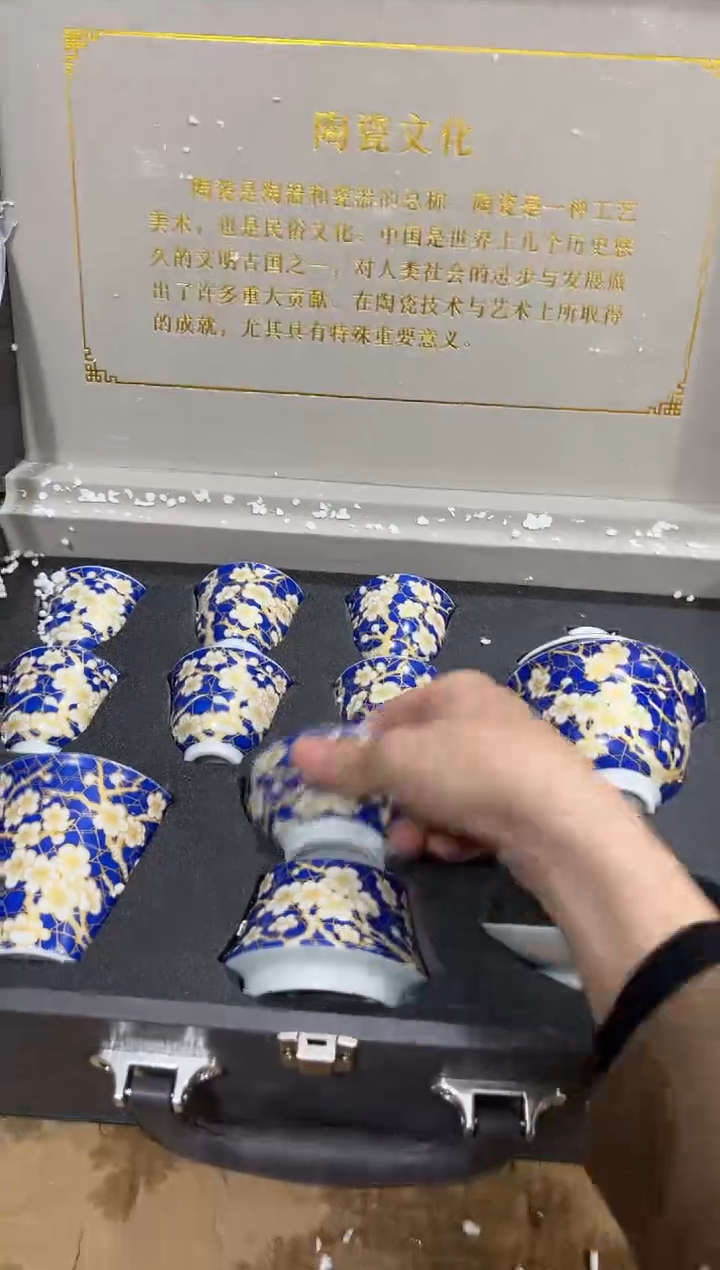 【闪购商品】其他其他其他其他其他