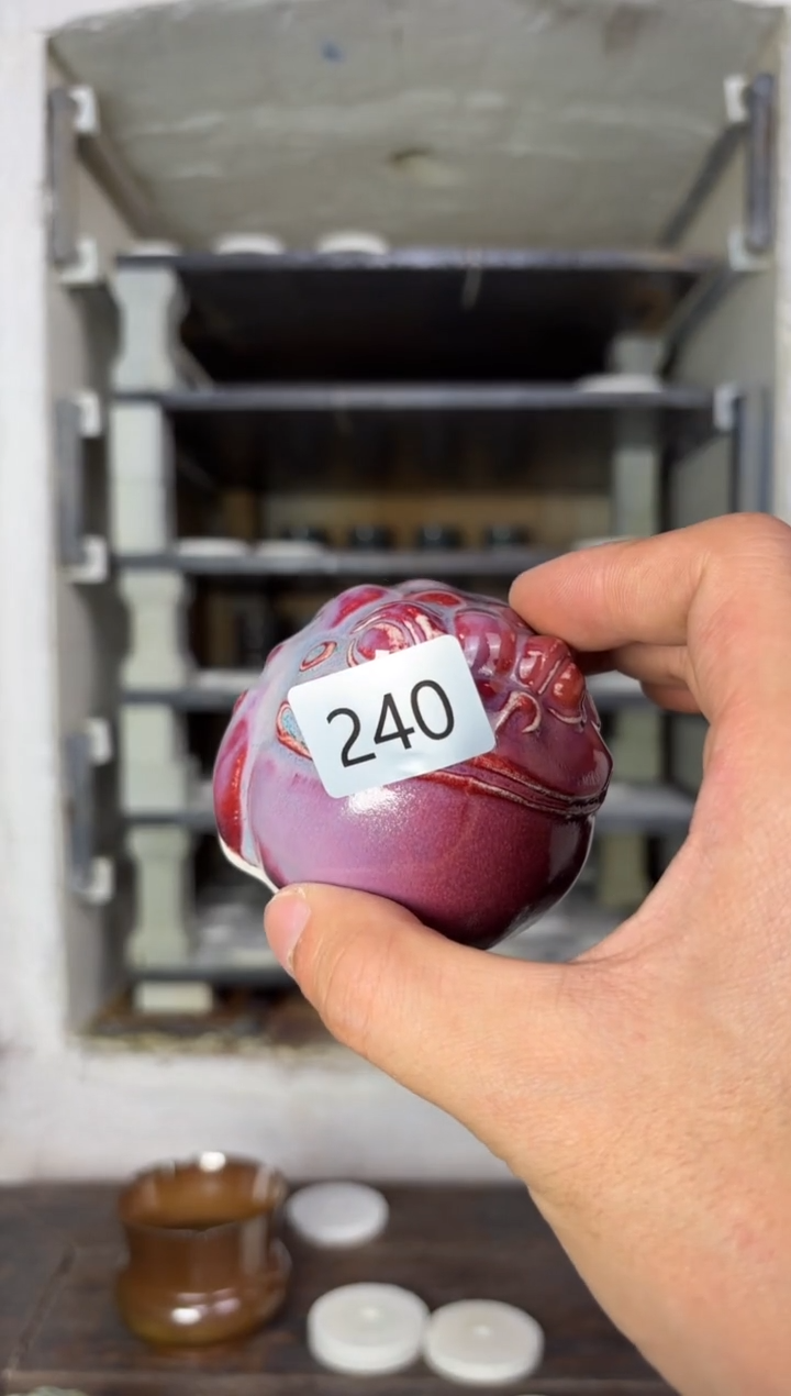 【闪购商品】摆件钧瓷窑变精品茶器