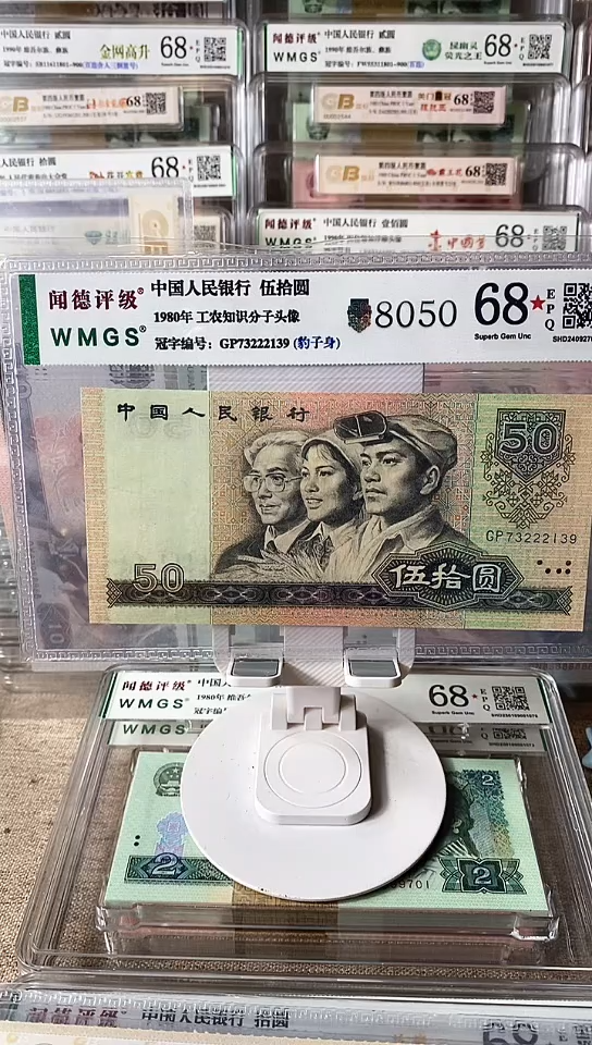 【闪购商品】GP7322219.。。。。。。。。。。