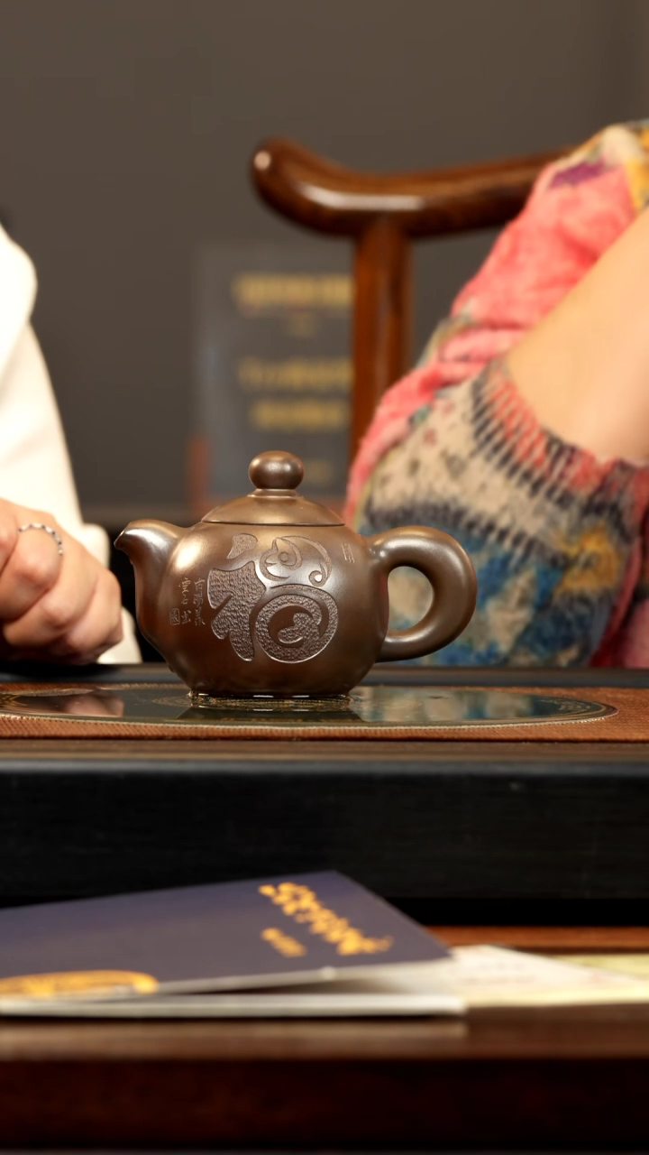 【闪购商品】紫砂茶壶ZCP 黑墩头 芙蓉珠 260cc