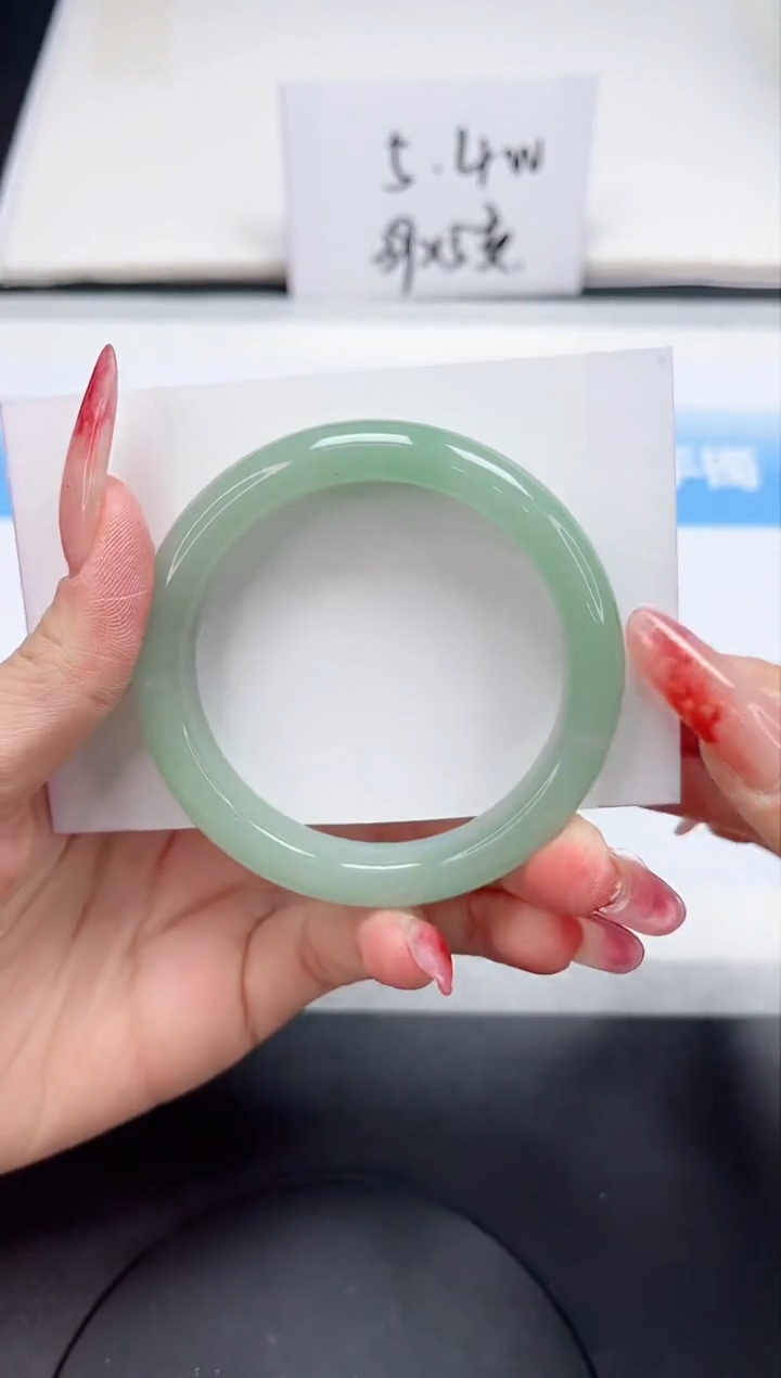 【闪购商品】石英质玉手镯未镶嵌261-52.5