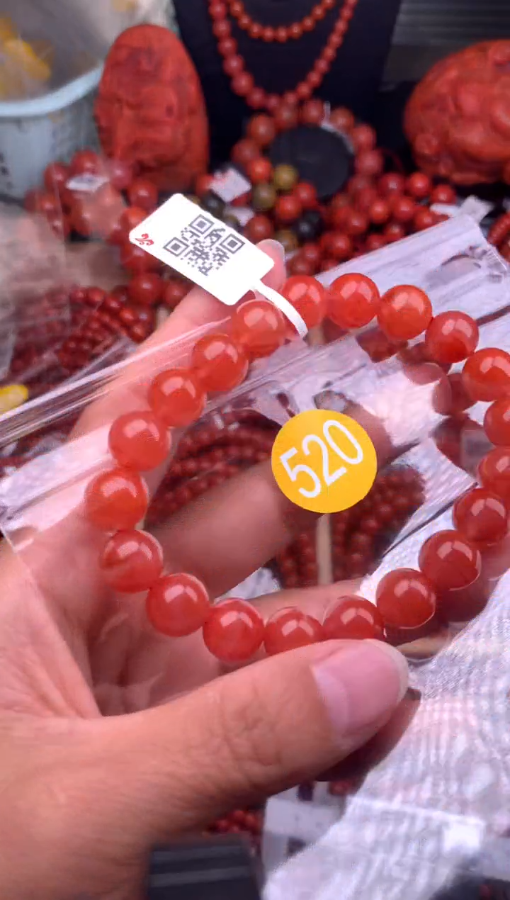 【闪购商品】南红玛瑙珠宝奇石未镶嵌520-10