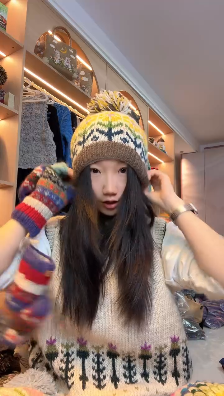 羊毛细线向日葵单球