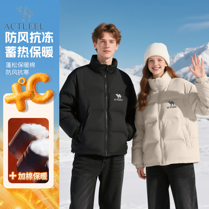 ACTLEEL美洲户外保暖防风棉衣棉服男士御寒短款情侣外套BM09LT