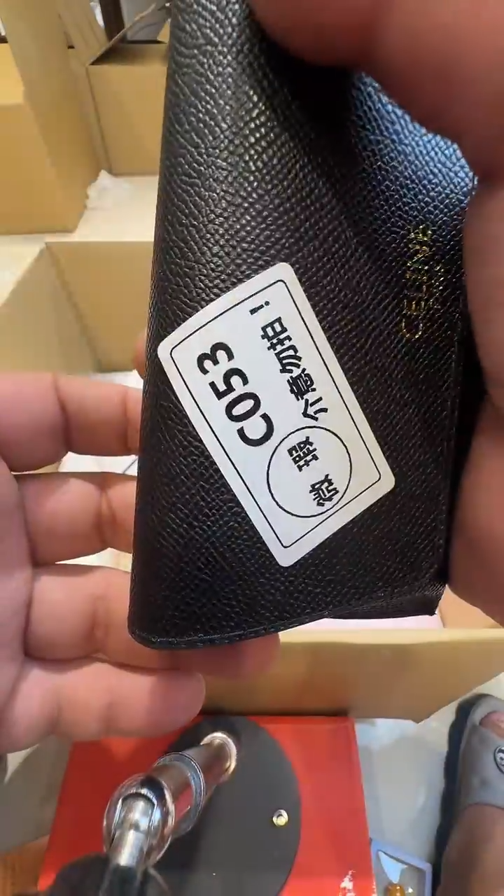 乱山古美術瓷片C053