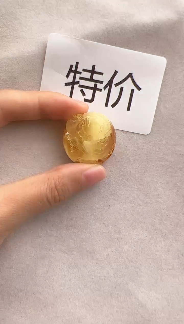 【闪购商品】未镶嵌琥珀裸石10315197-吊坠