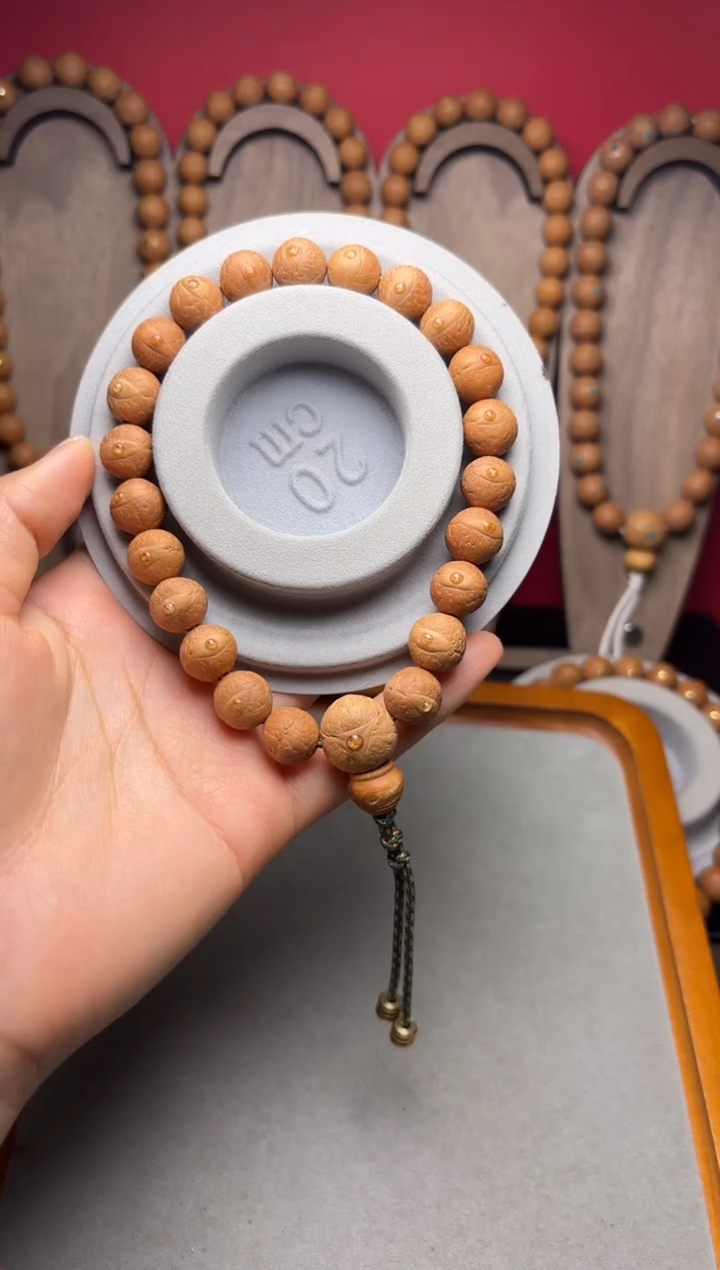 吊坠凤眼菩提11.5凤眼手串