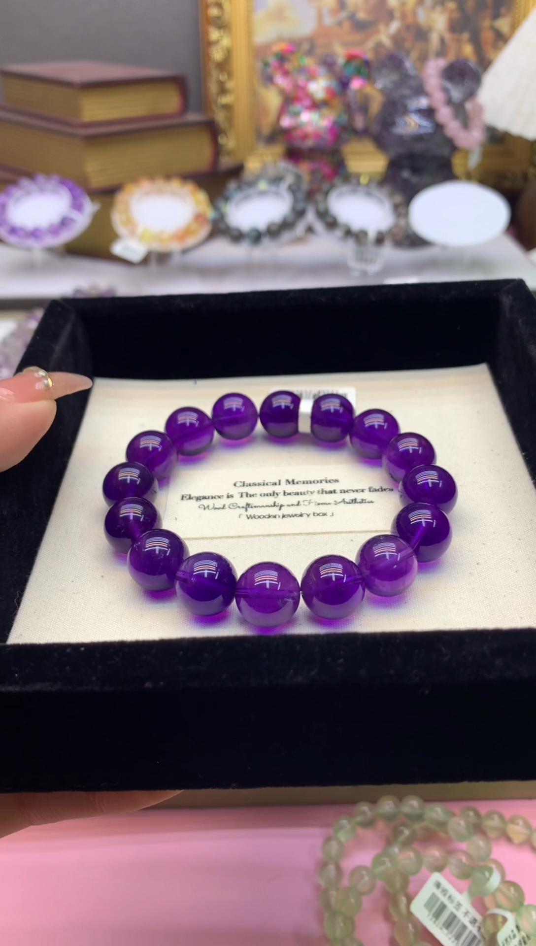 【闪购商品】水晶手串未镶嵌13+帝王紫乌拉圭紫水晶