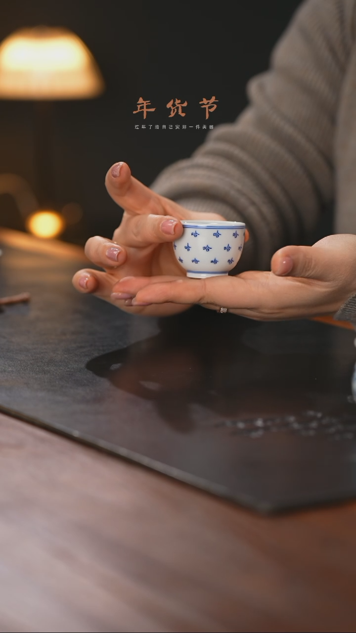 【闪购商品】精品茶器【本店无运费险】