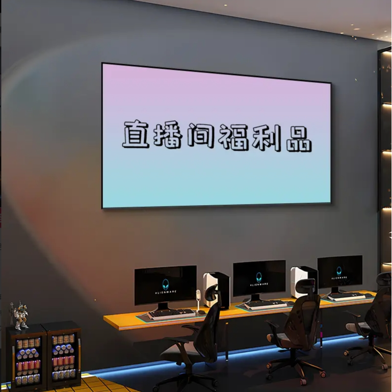 A款（介意慎拍，孤品，默认微瑕，无售后)直播间孤品福利家居挂画