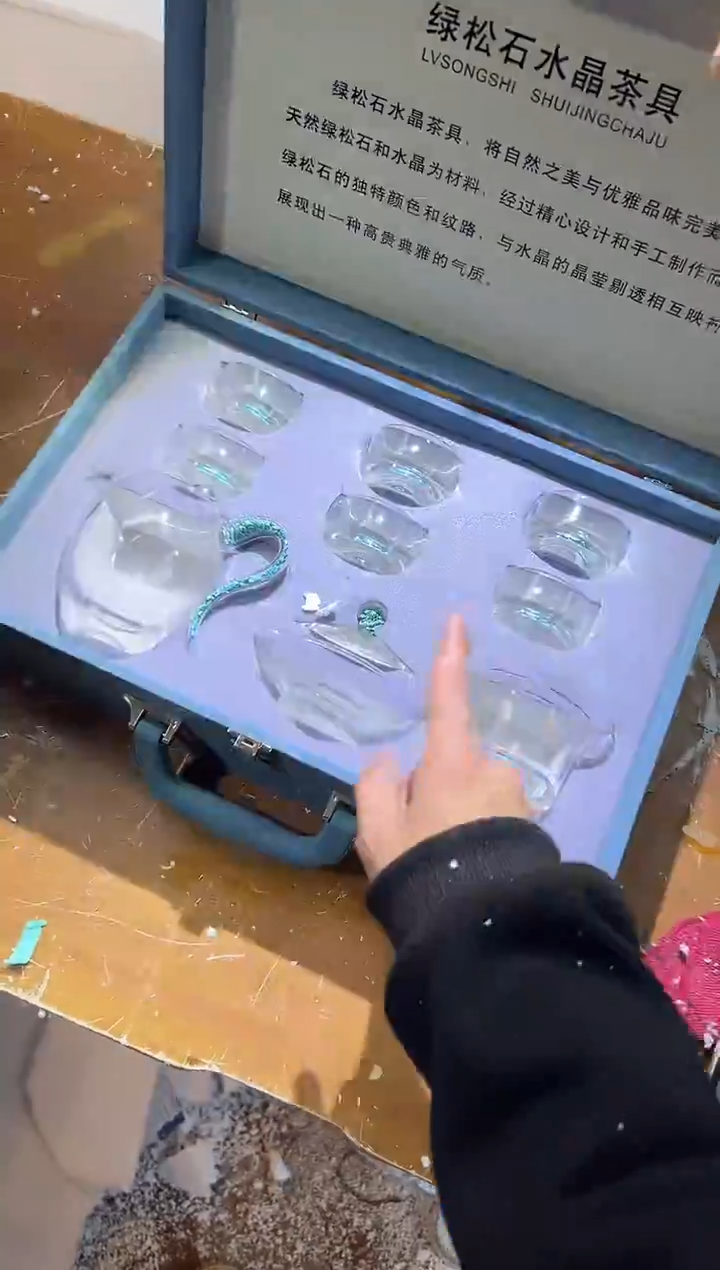 【闪购商品】其他其他其他其他其他