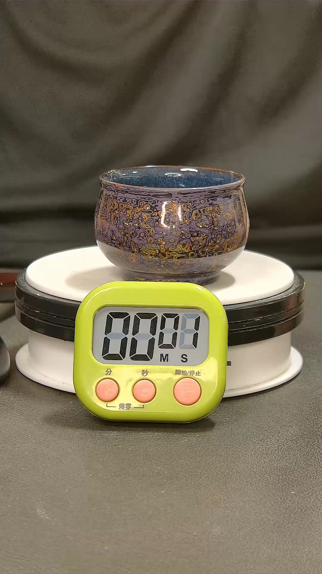 【闪购商品】茶盏746.。。。。。。