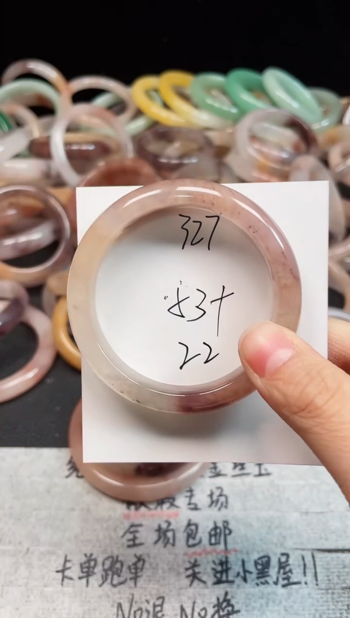 未镶嵌手镯石英质玉327