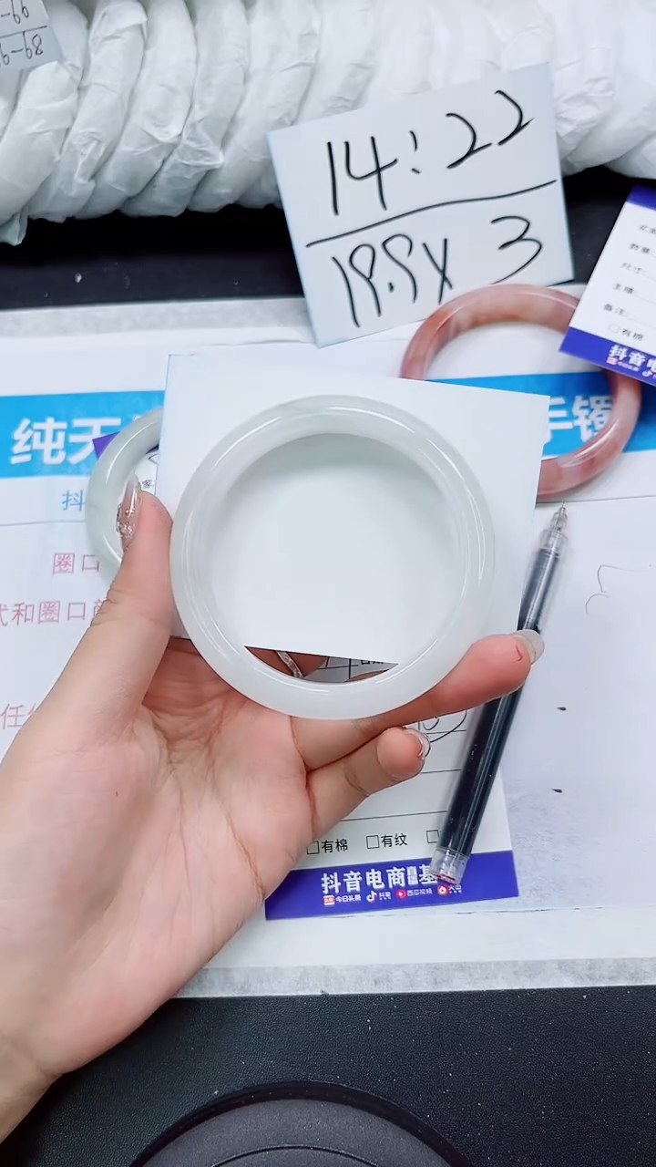 【闪购商品】石英质玉手镯未镶嵌S97-60/61