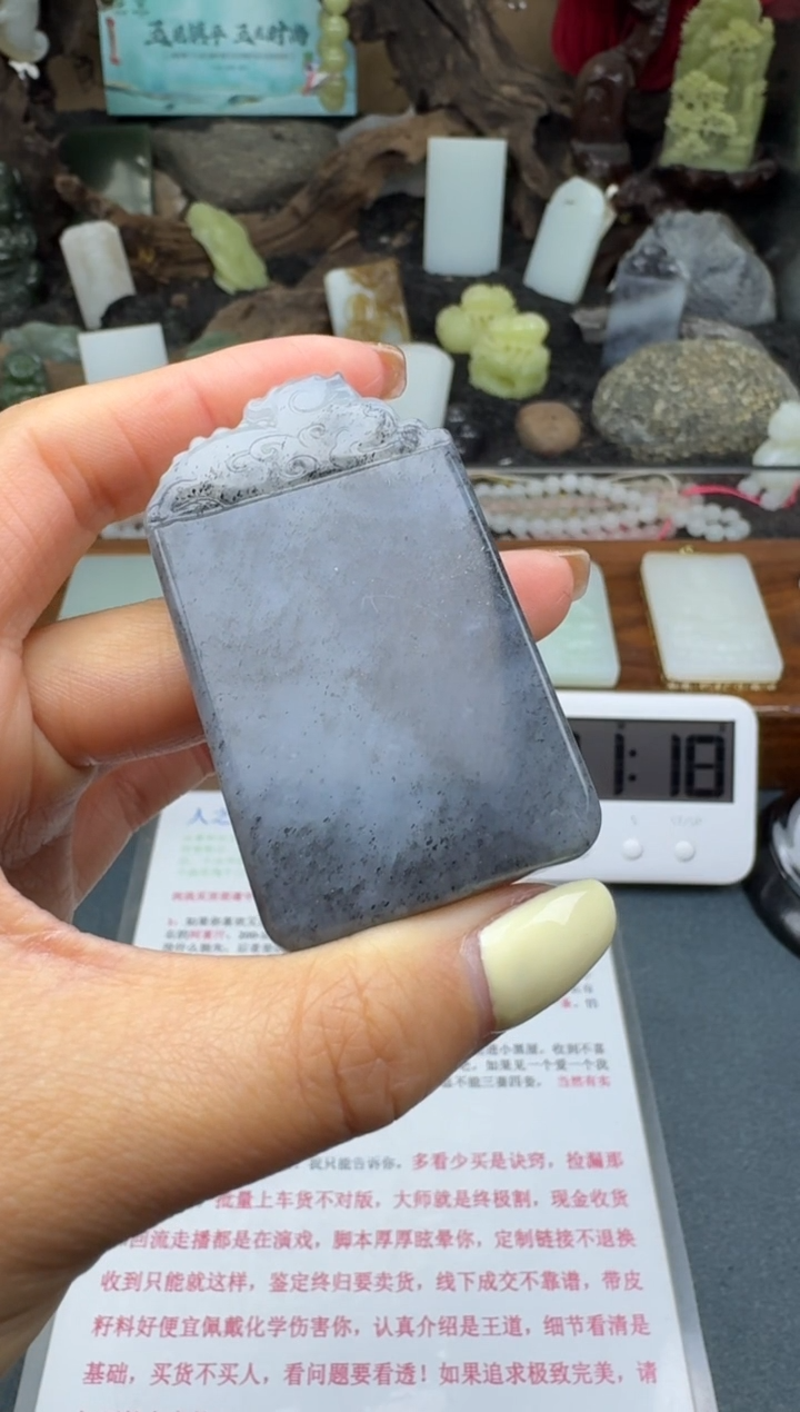 【闪购商品】和田玉颈饰未镶嵌筱筱