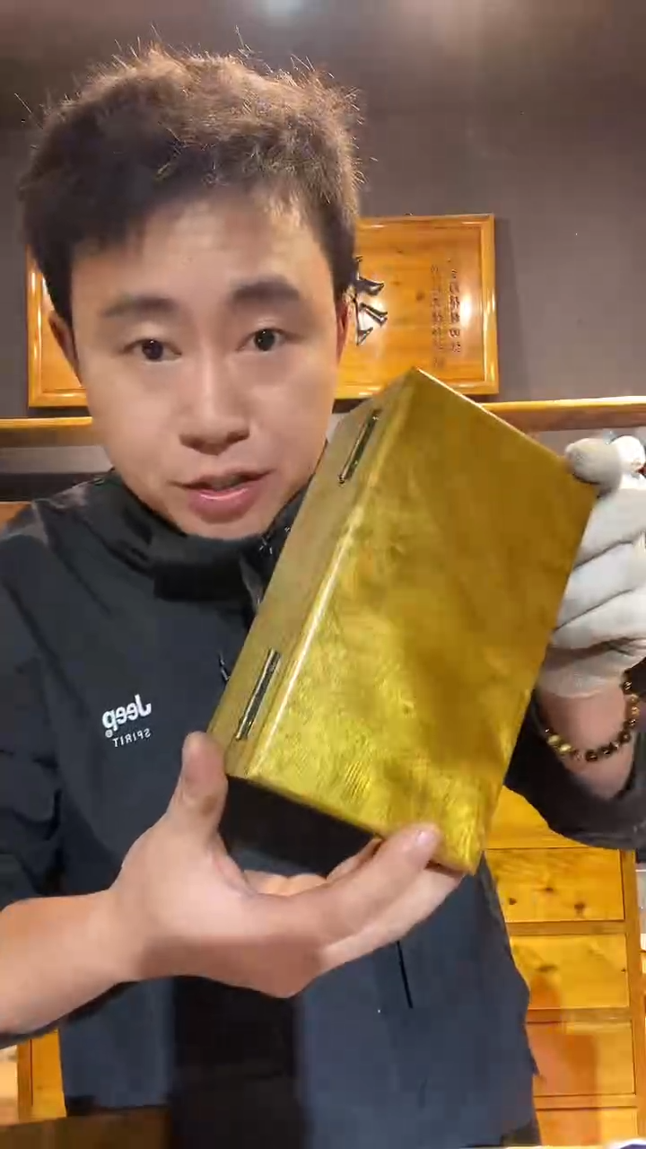 金丝楠木制品大金砖154