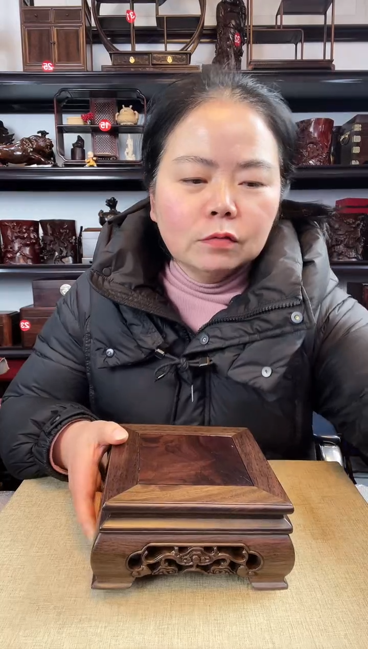 木老李红木工艺品灵芝正方