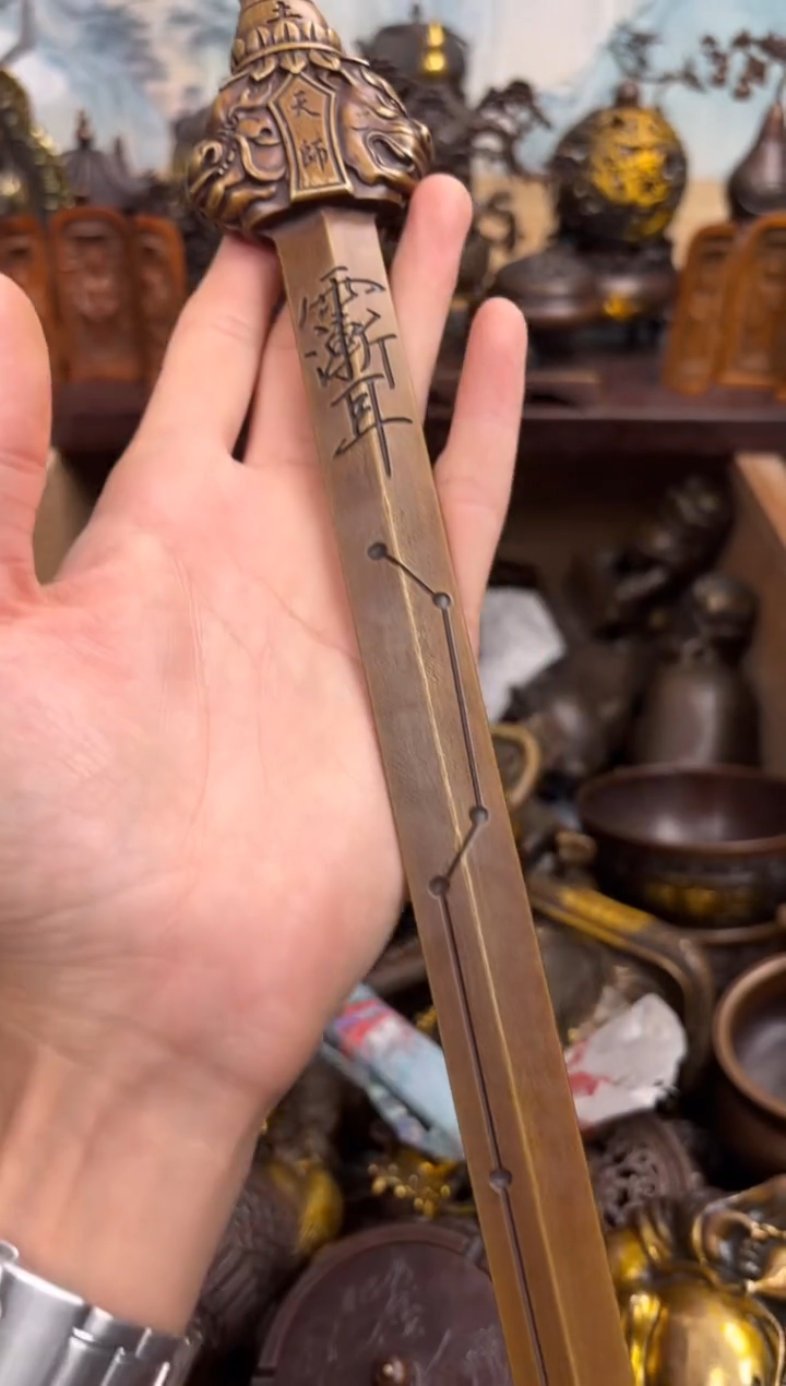 百福铜专属精选链接