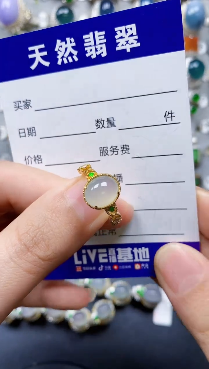 翡翠银S925镶嵌戒指0307