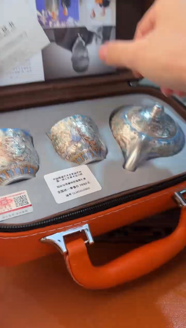 【闪购商品】@@@@@@@@@@@@@@@