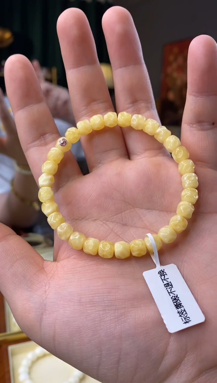 【闪购商品】蜜蜡手串未镶嵌7mm无相