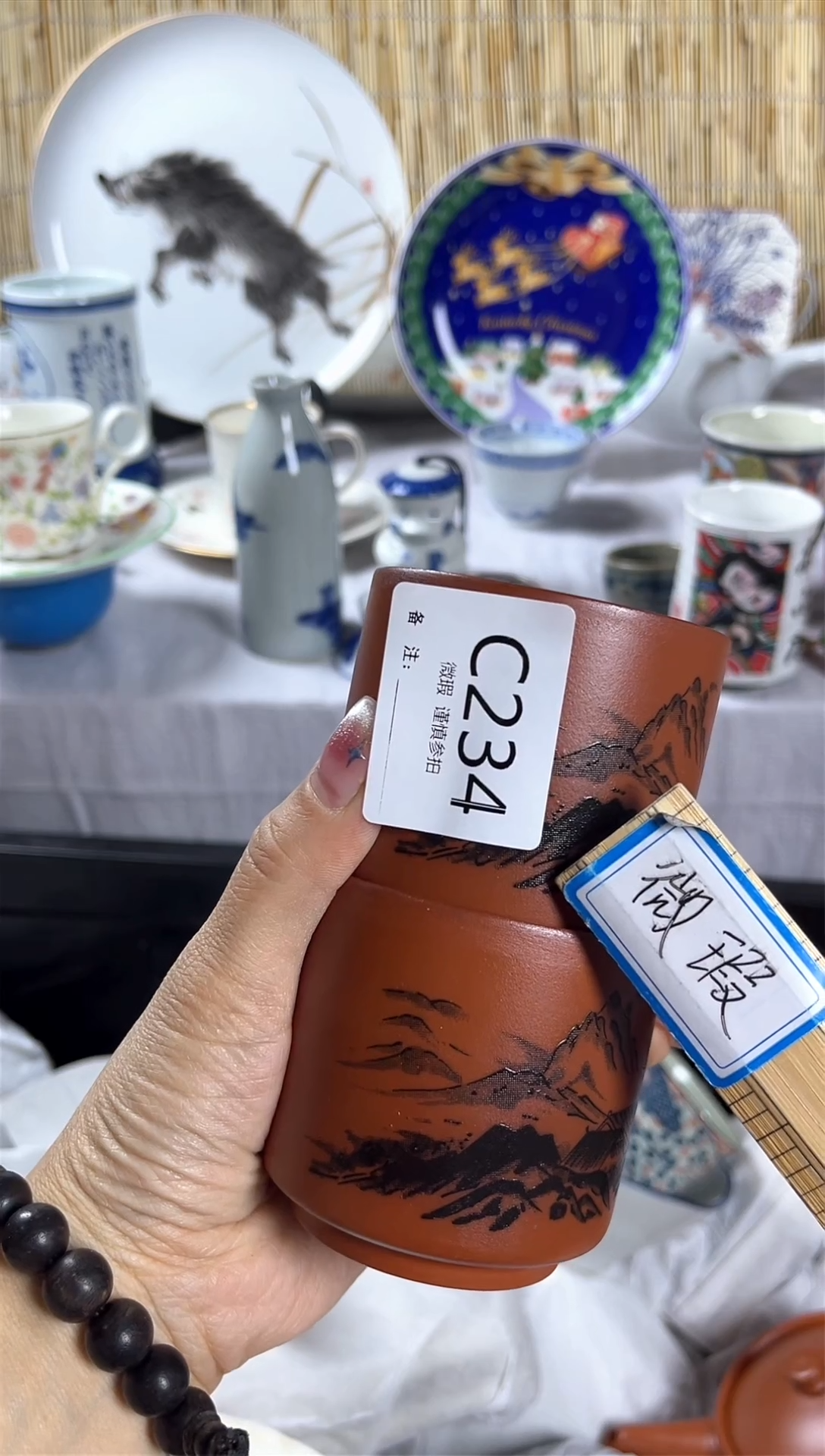 【闪购商品】碟               c234