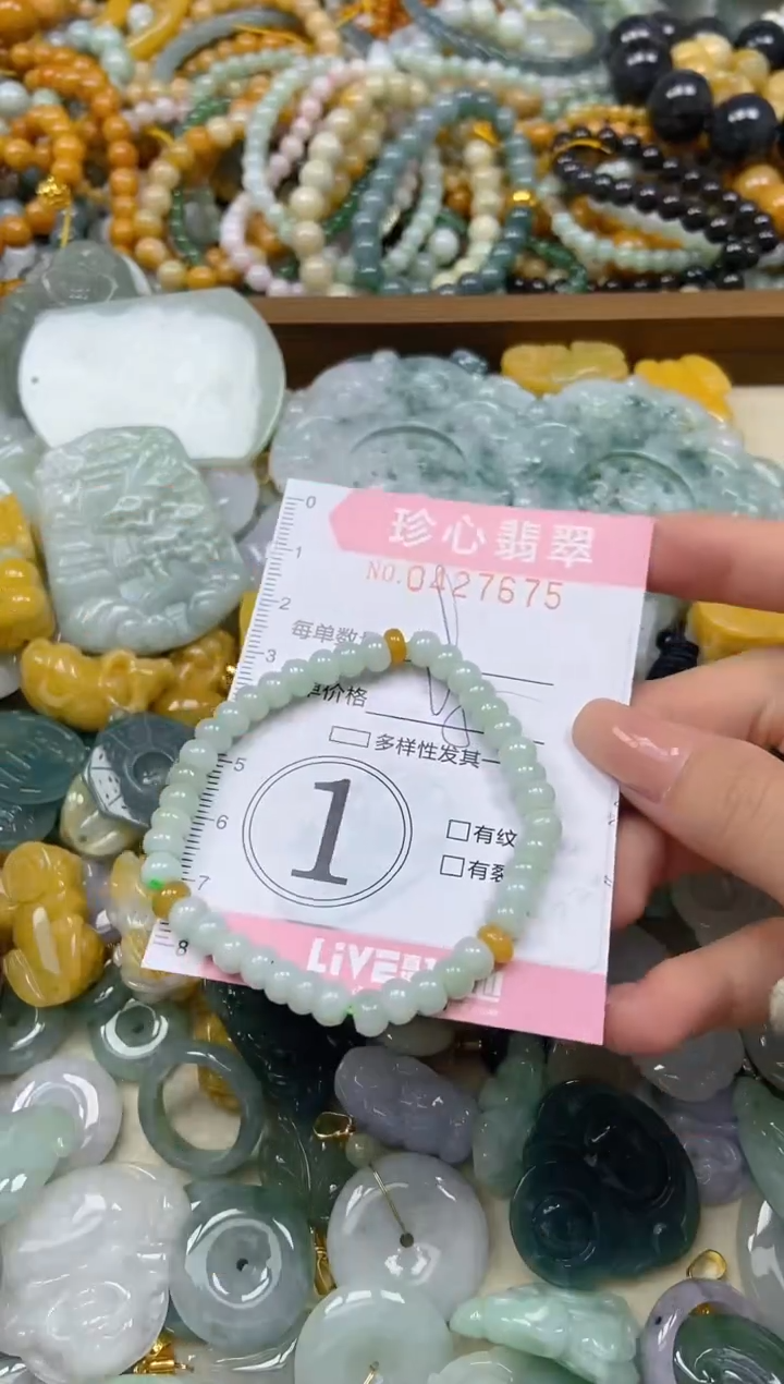 颈饰未镶嵌翡翠闪购0427675