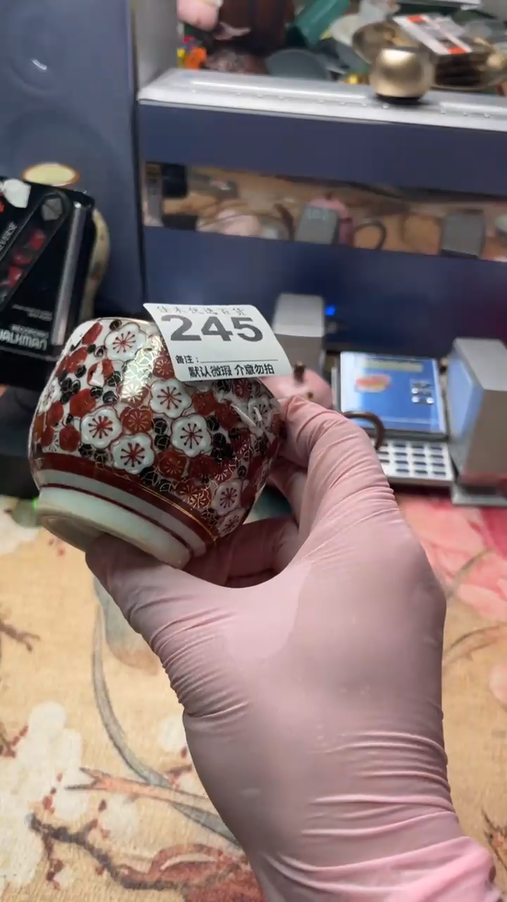 手工艺品琉璃大***满红色花纹瓷器