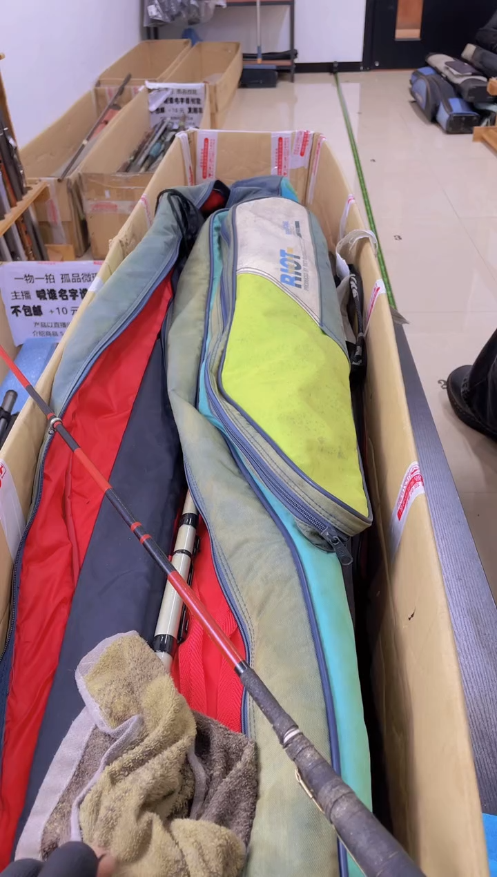 用****8孤品微瑕疵，以直播间讲解为准，+10元，发顺丰，慎拍