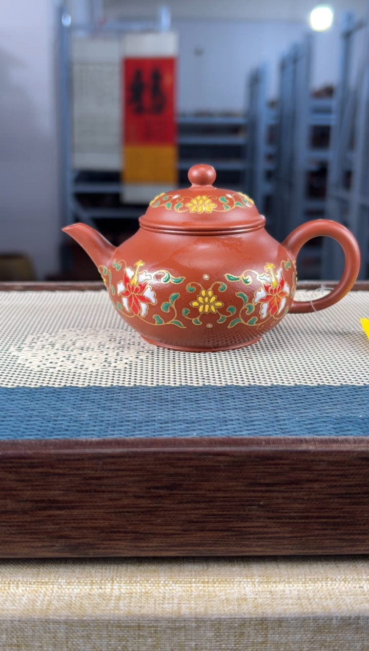 【闪购商品】紫砂茶壶34宜兴紫砂125cc