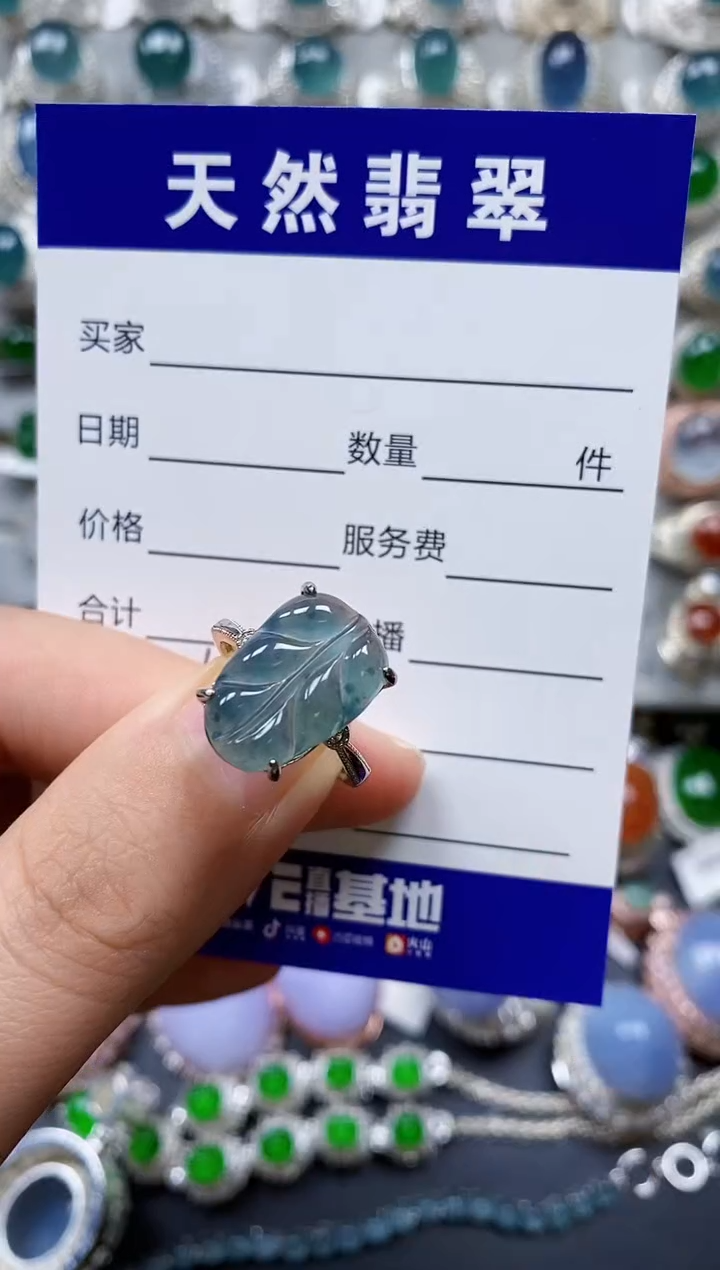 【闪购商品】翡翠戒指银S925镶嵌0192