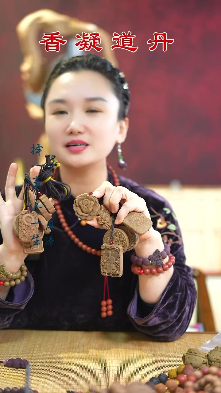 老二妙瑕疵牌子随机