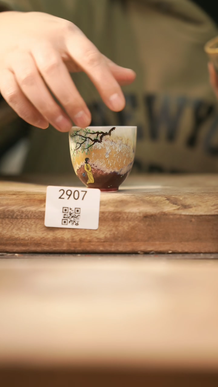 【闪购商品】【落单孤品】福利/杯子@@2907