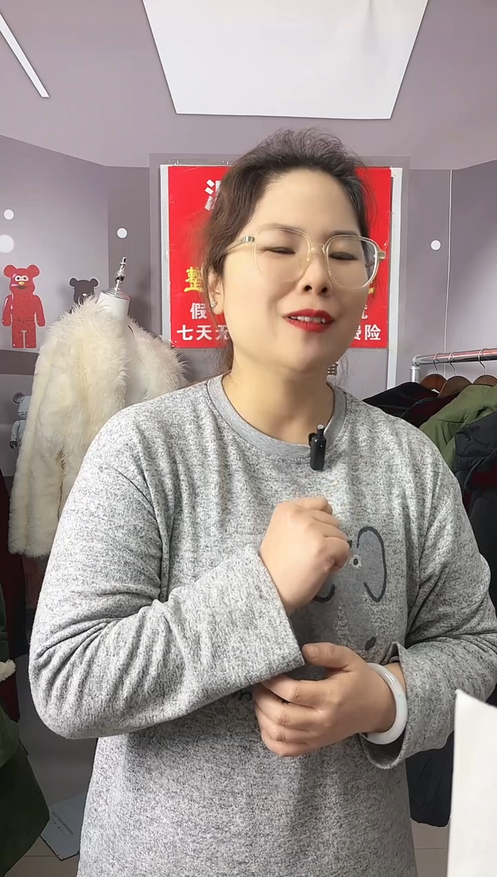 3XL绿色短毛羊剪绒可拆