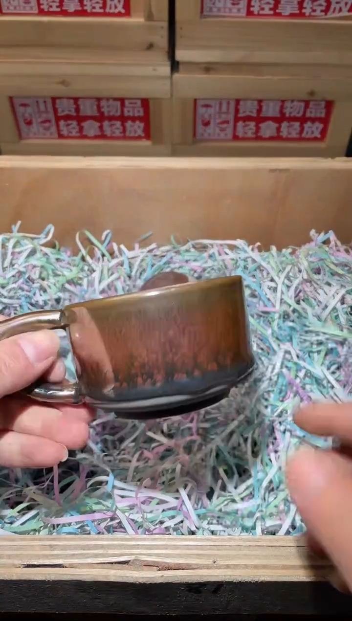 茶盏微瑕咖啡杯介意勿拍