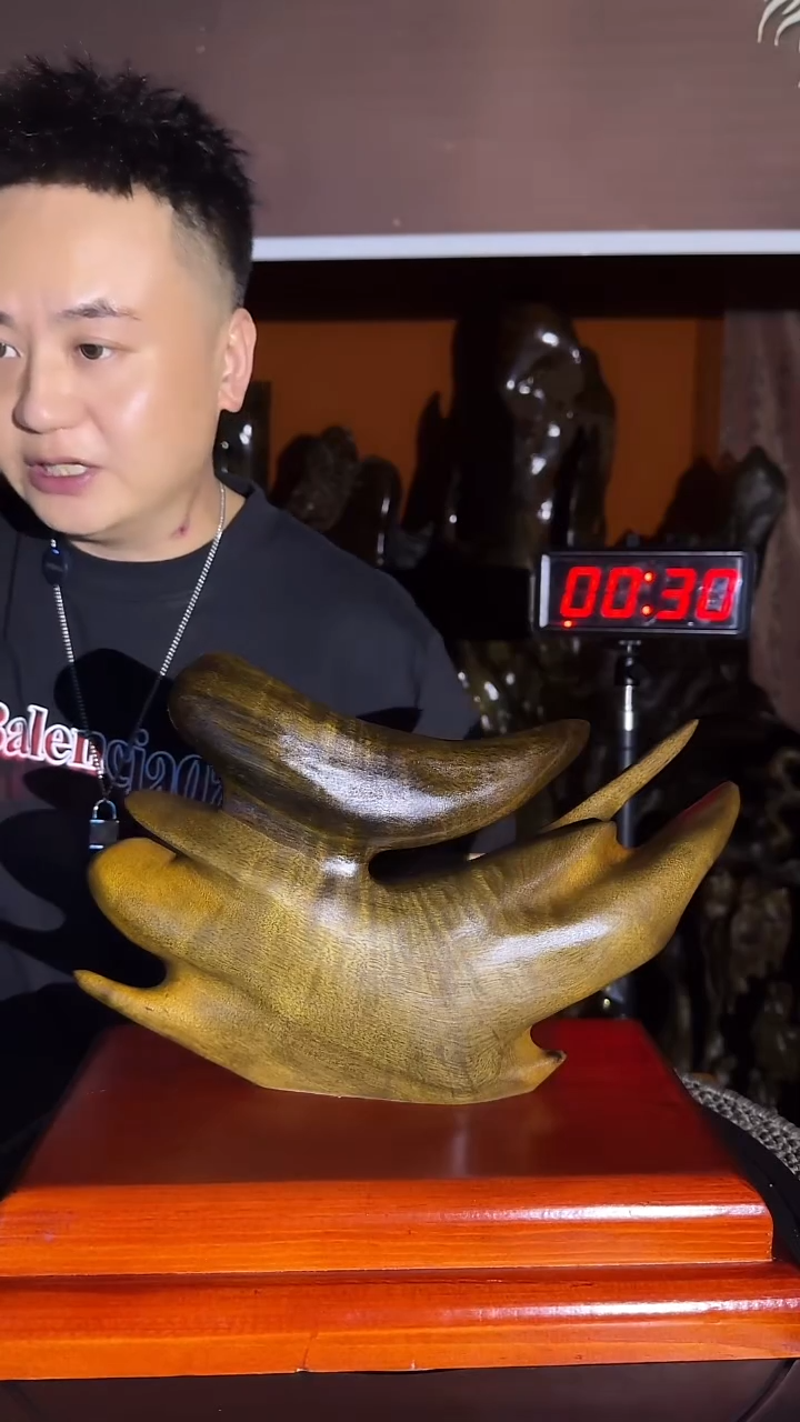 金丝楠用****1小叶桢楠金丝楠木