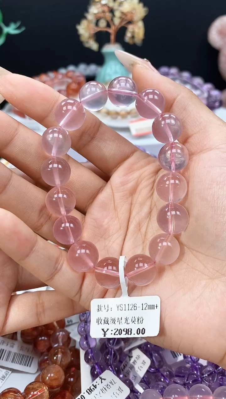 水晶手串未镶嵌粉水晶