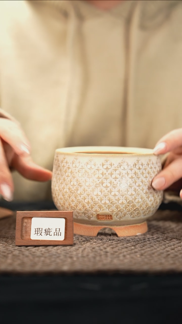 口径花盆-12-9-361特默认有瑕
