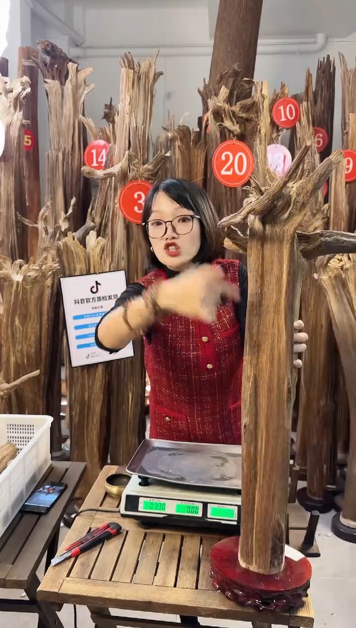 【闪购商品】沉香摆件沉香摆件多样性发一件38