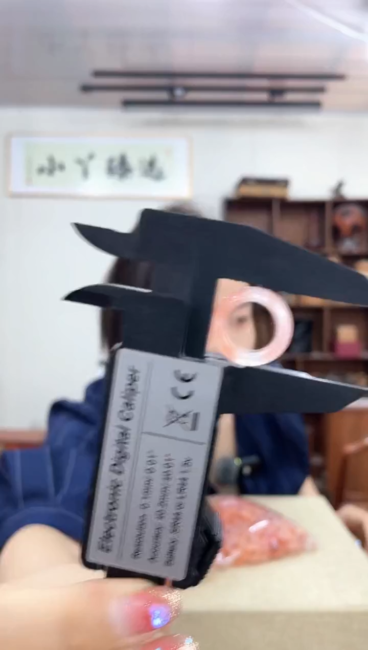 乌木类端景台443南宏跑环木木木木