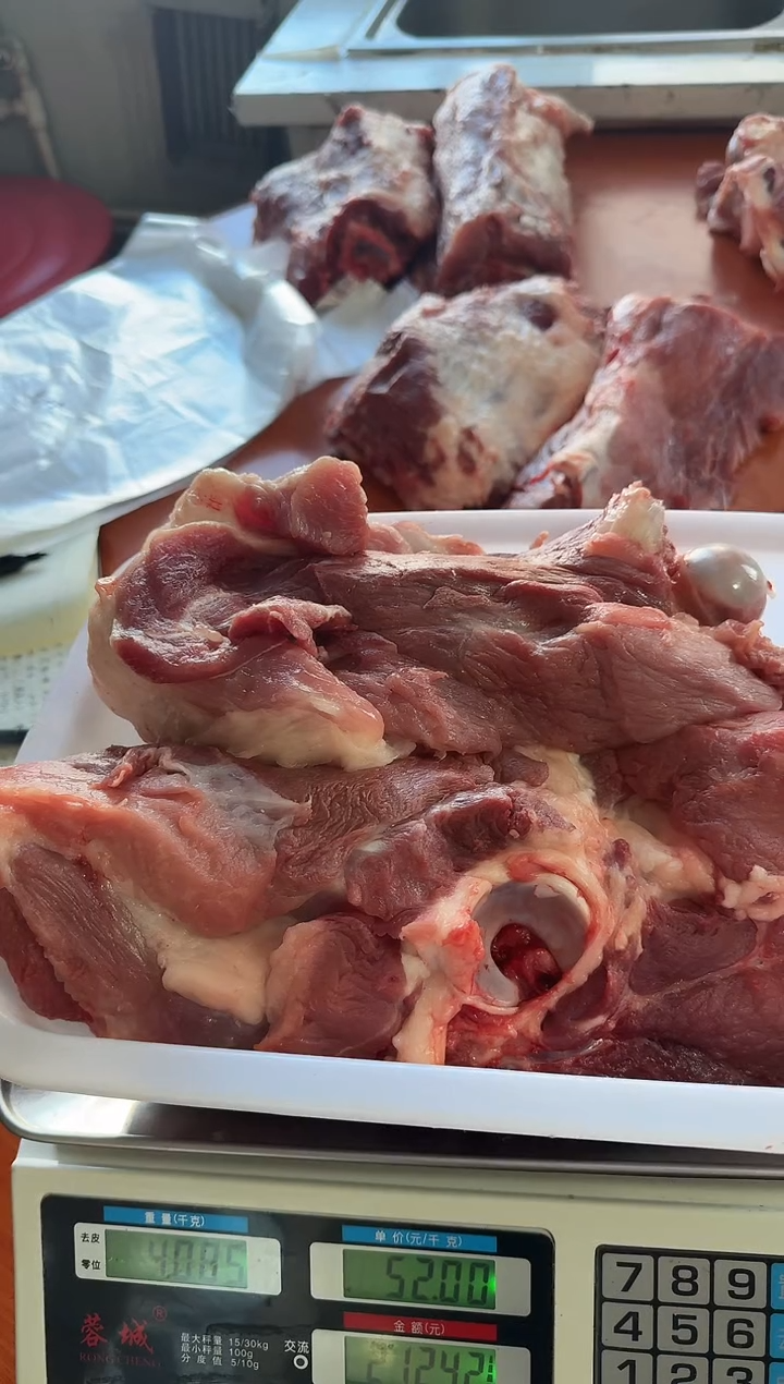 中国大陆180食用农产品阿*婆猪骨头4.08阿香婆